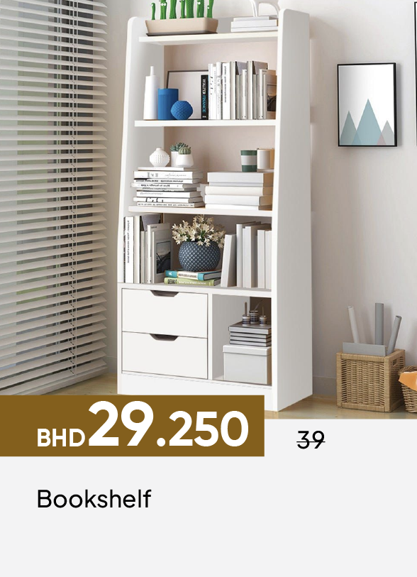 GESB26-SDF-Bookshelf