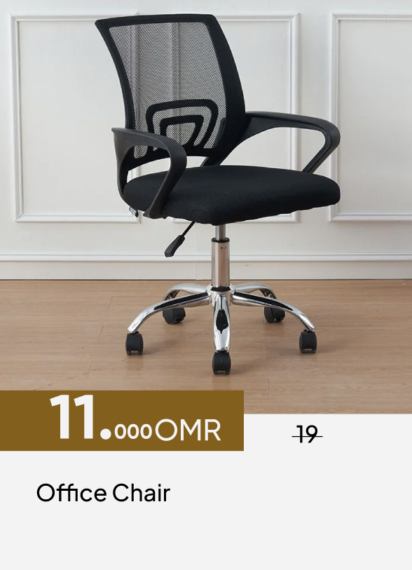 GESO26-SD-Office Chair