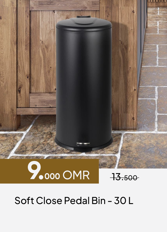 GESO26-C&C-Soft Close Pedal Bin 