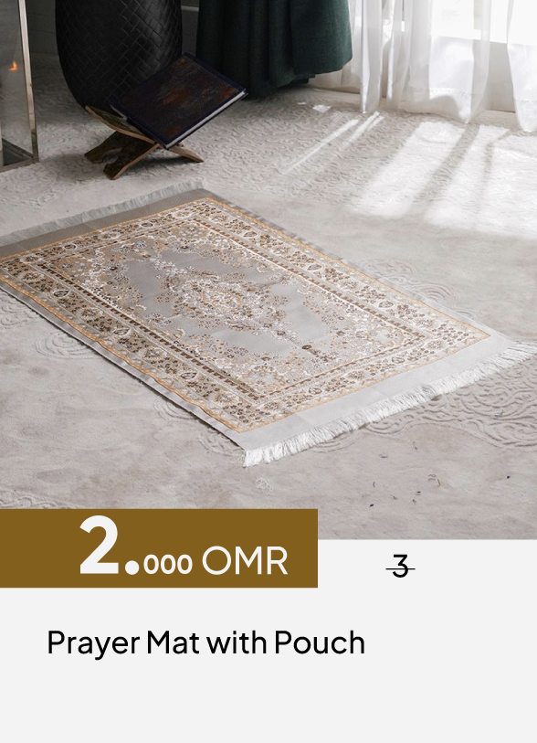 GESO26-C&C-Prayer Mat with Pouch