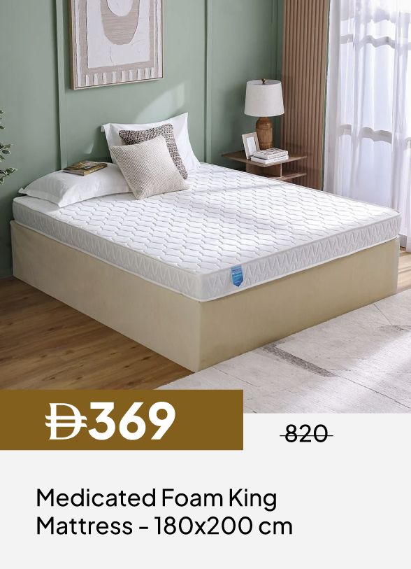 GESU26-SD-Medica Foam King Mattress