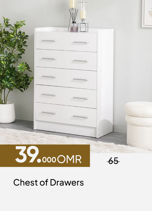 GESO26-SD-Chest of Drawers