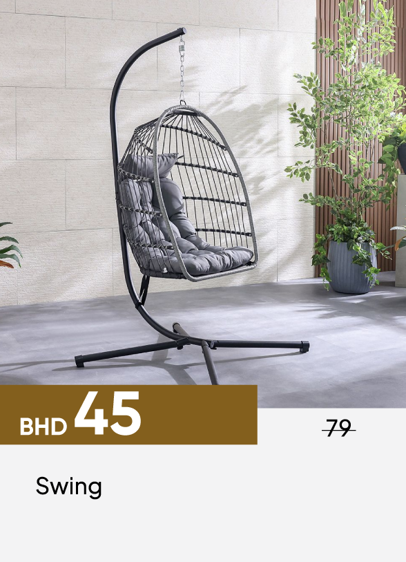 GESB26-SDF-Swing