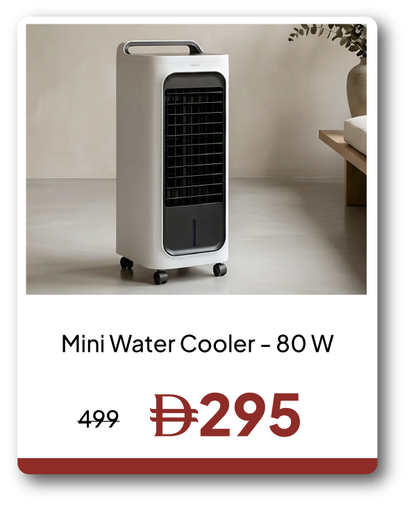 EHU26-SD-Mini Water Cooler - 80 W