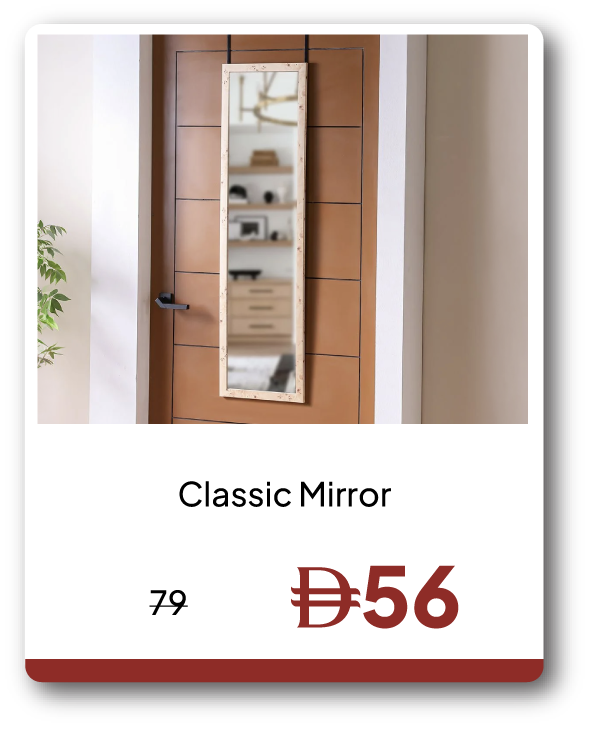 EHU26-SD-Classic Mirror