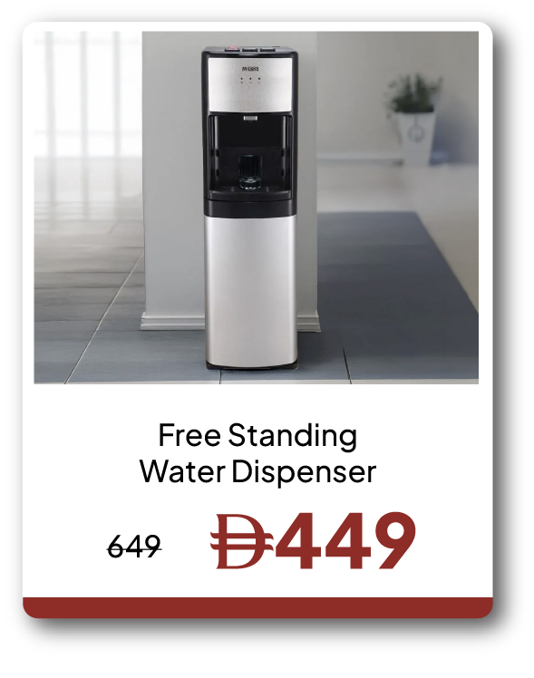 EHU26-SD-FStanding Water Dispenser