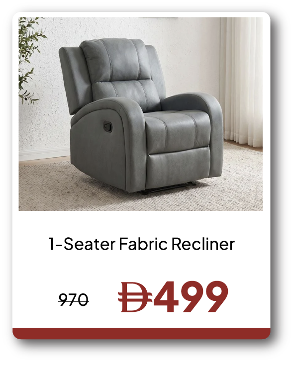 EHU26-SD-1-S Fabric Recliner