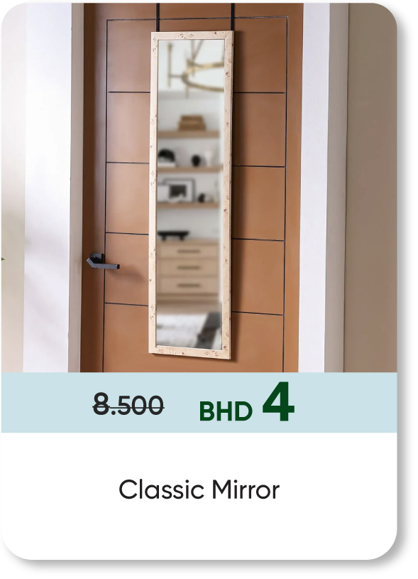 HSSB26-SD-Classic Mirror