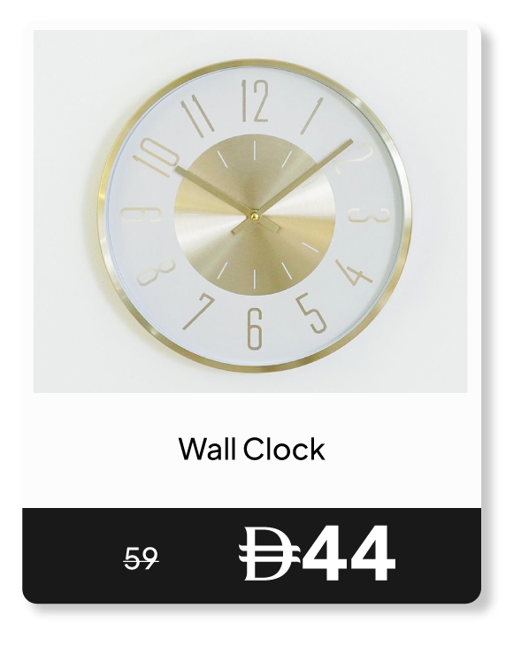 RSU26-SD-Wall Clock