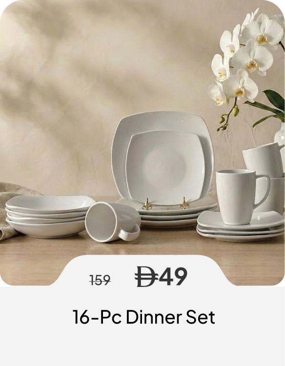 SSU26-SD-Eminence 16-Pc Dinner Set
