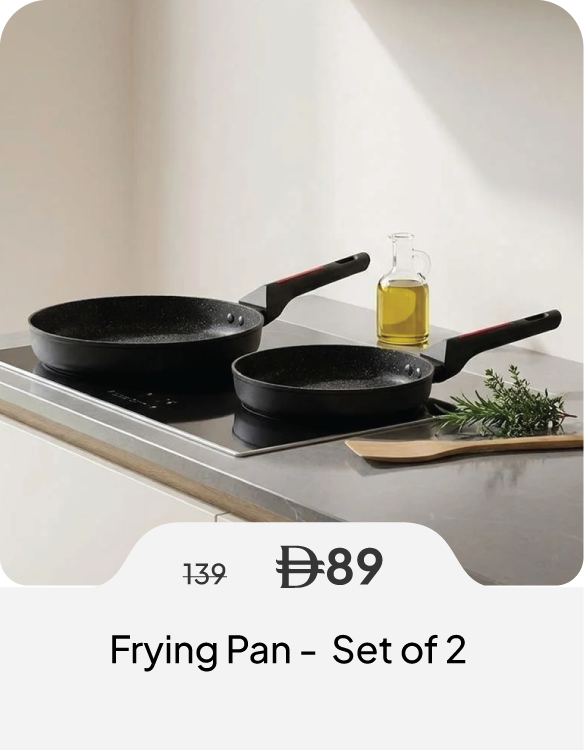 SSU26-SD-Frying Pan -  Set of 2 