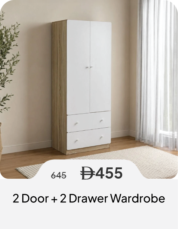 SSU26-SD-2 Door + 2 Drawer Wardrobe
