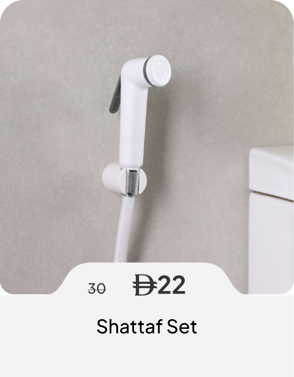 SSU26-SD-Shattaf Set