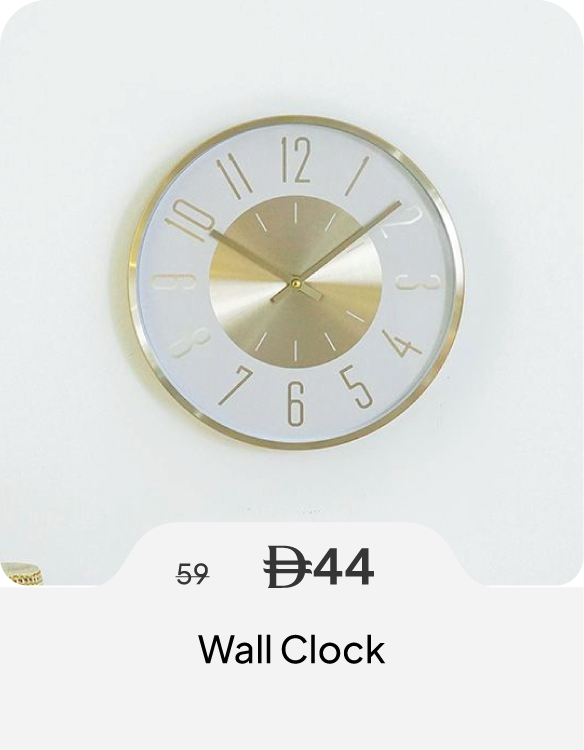 SSU26-SD-Wall Clock