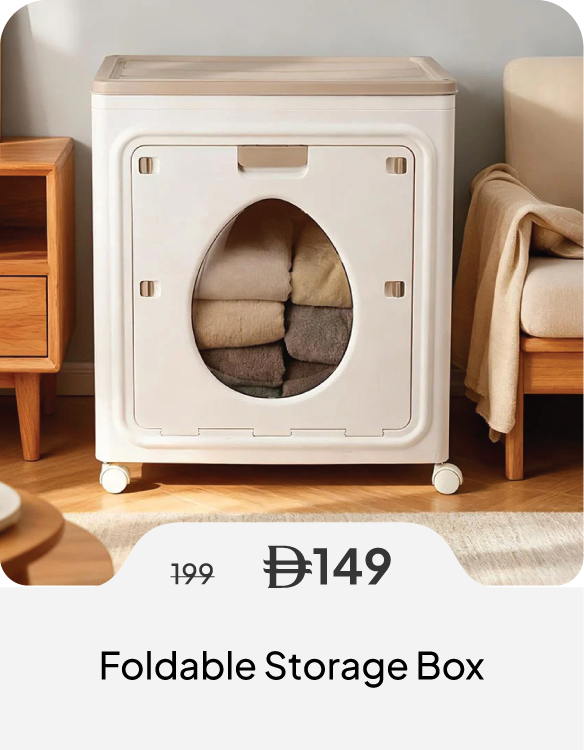 SSU26-SD-Foldable Storage Box