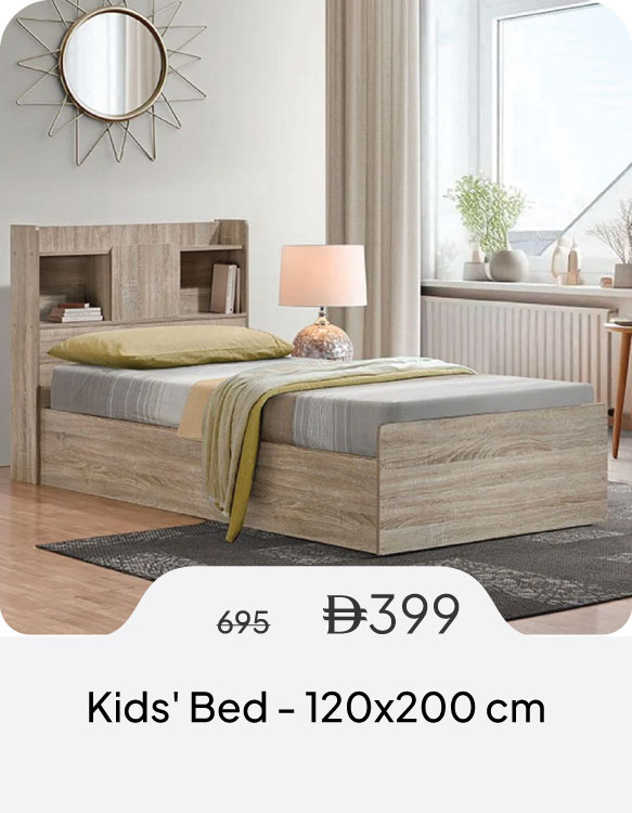 PWSSU26-SD-Kids' Bed - 120x200 cm
