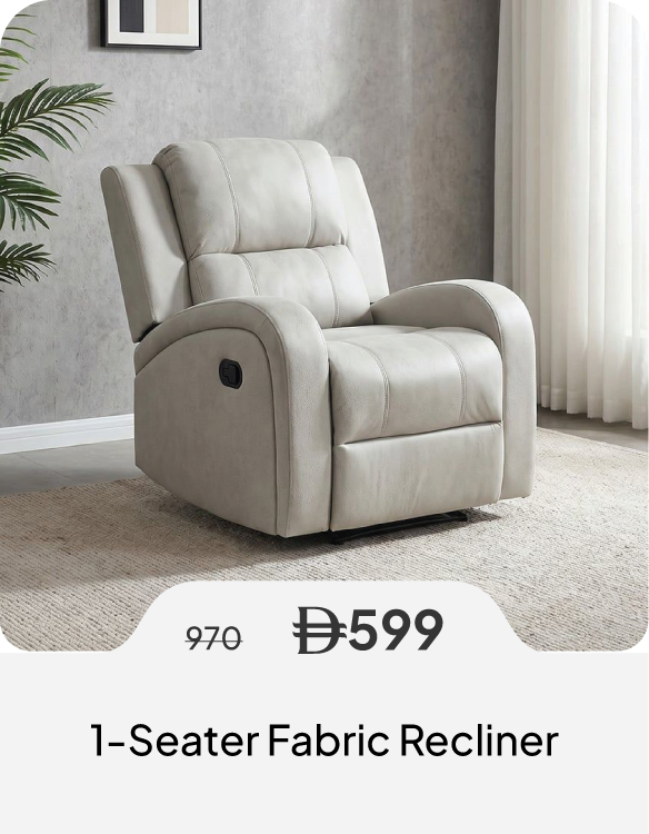 PWSSU26-SD-1-S Fabric Recliner