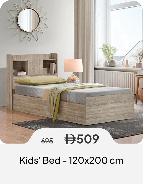 PWSSU26-SD-Kids' Bed - 120x200 cm