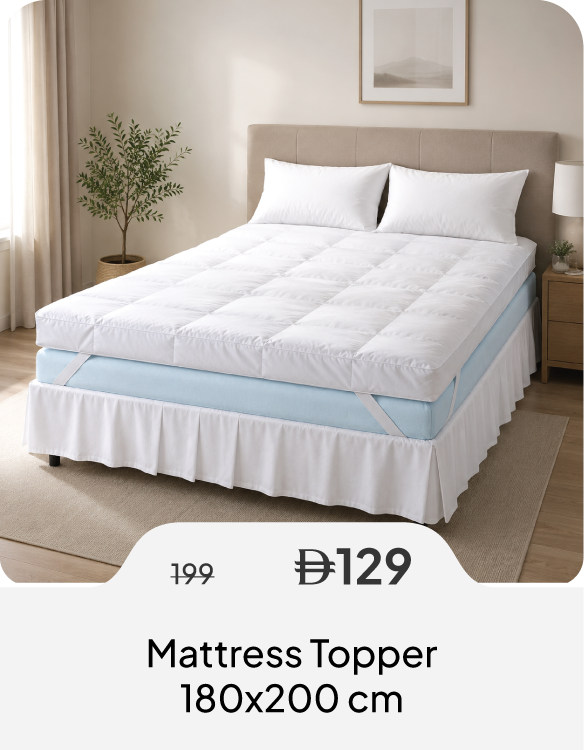 SSSU26-SD-Mattress Topper - 180x200