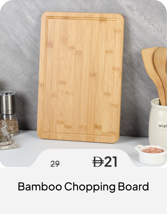 SSSU26-SDJ-Bamboo Chopping Board