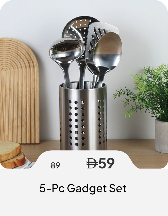 SSSU26-SDJ-SS 5-Pc Gadget Set 