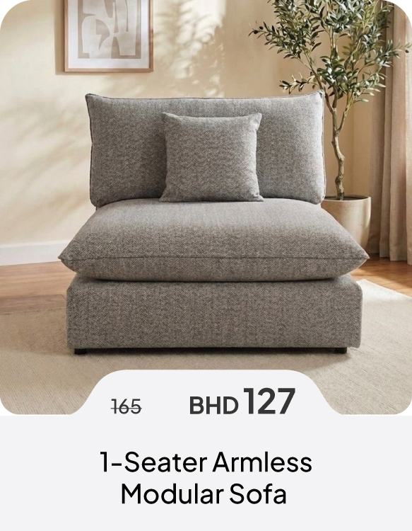 SSSB26-SD-1-S Armless Modular Sofa 