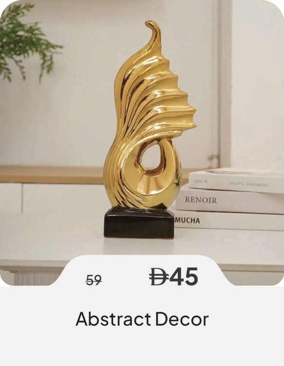 HFU26-SD-Abstract Decor