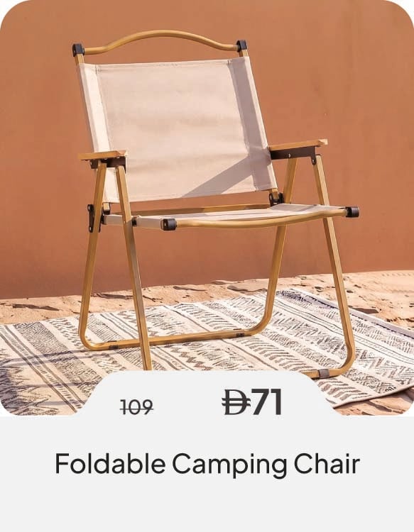 HFU26-SD-Foldable Camping Chair