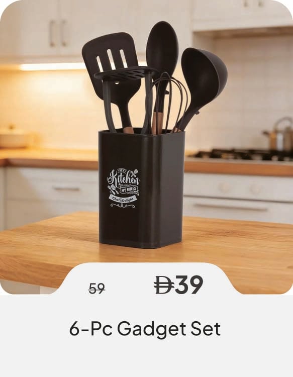 HFU26-SD-6-Pc Gadget Set 