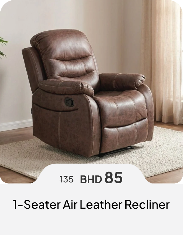 HFB26-SD-1-S Air Leather Recliner 