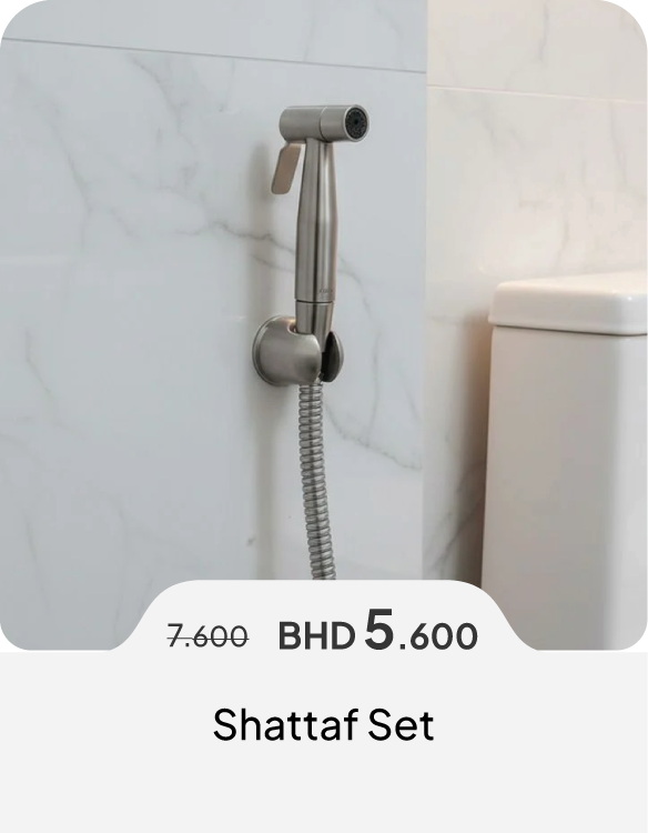 HFB26-SD-CC-Shattaf Set 
