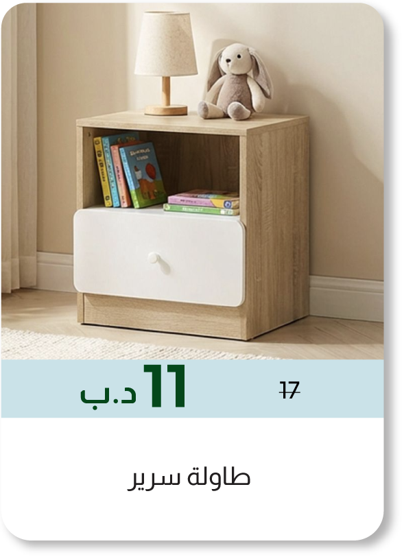 HSSB26-SD-Nightstand 