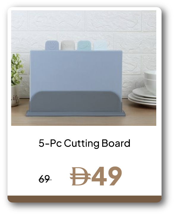 PRU26-SD-C&C-5-Pc Cutting Board