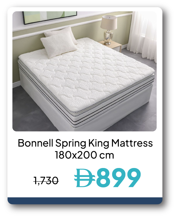 SRSU26-SD- Bonnell Sp King Mattress