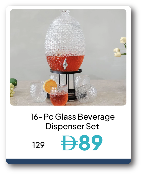 SRSU26-SD-7-Pc Glass  Dispenser Set