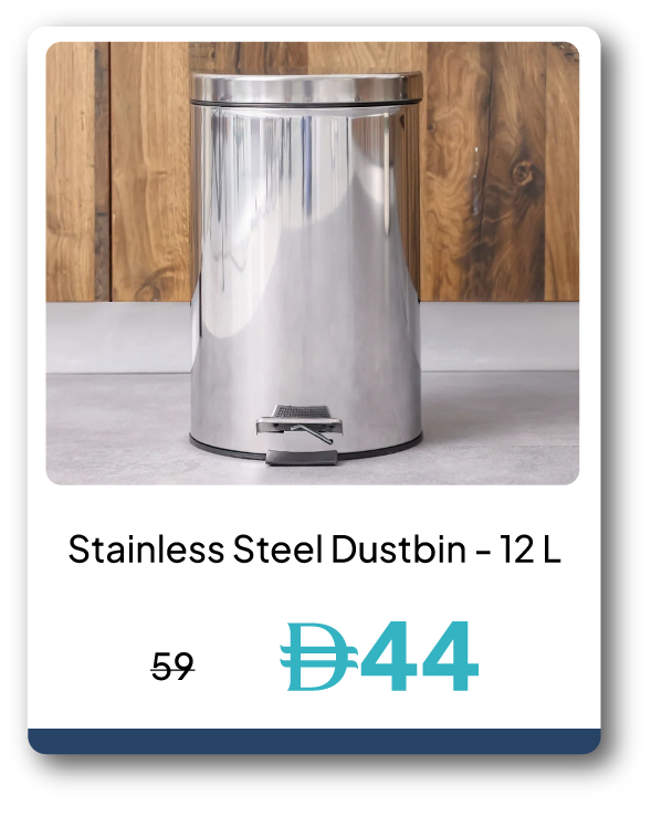 PWU26-SD-C&C-SS Dustbin - 12 L