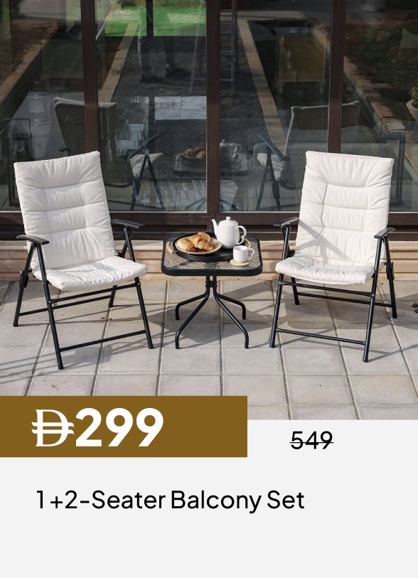 GESU26A-SDF-1+2-Seater Balcony Set
