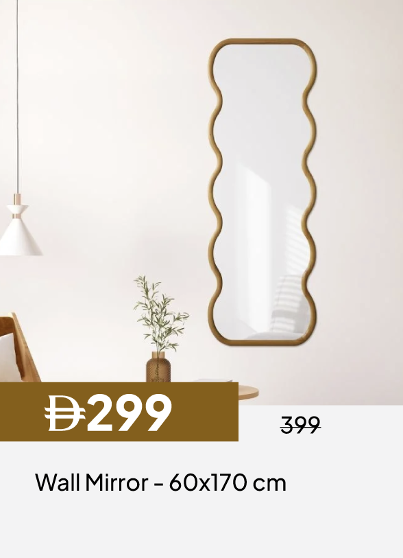 GESU26-SDC-Wall Mirror - 60x170 cm