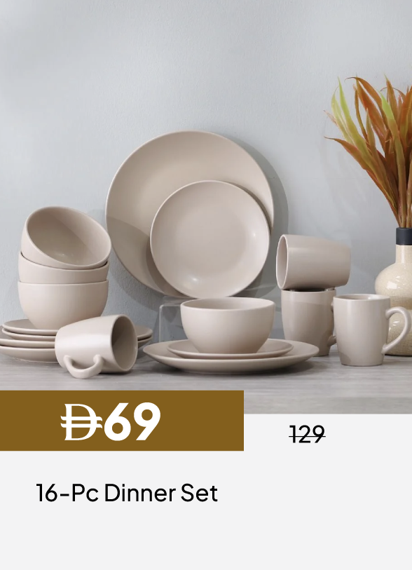 GESU26-SDC-16-Pc Dinner Set