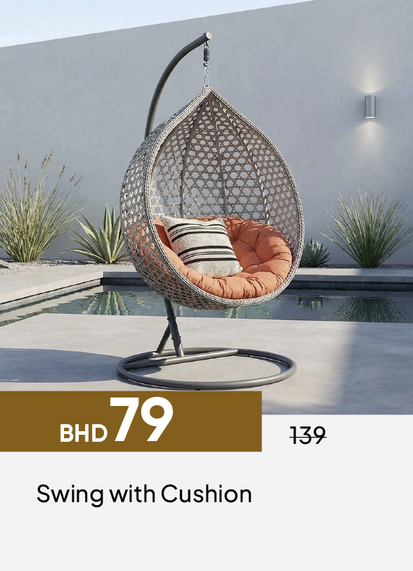GESB26-SDF-Swing with Cushion
