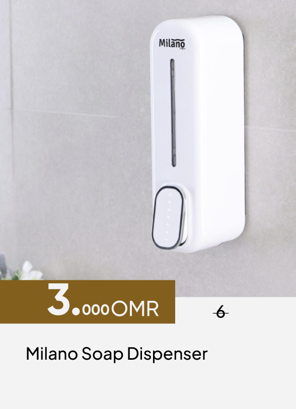 GESO26-C&C-Milano Soap Dispenser