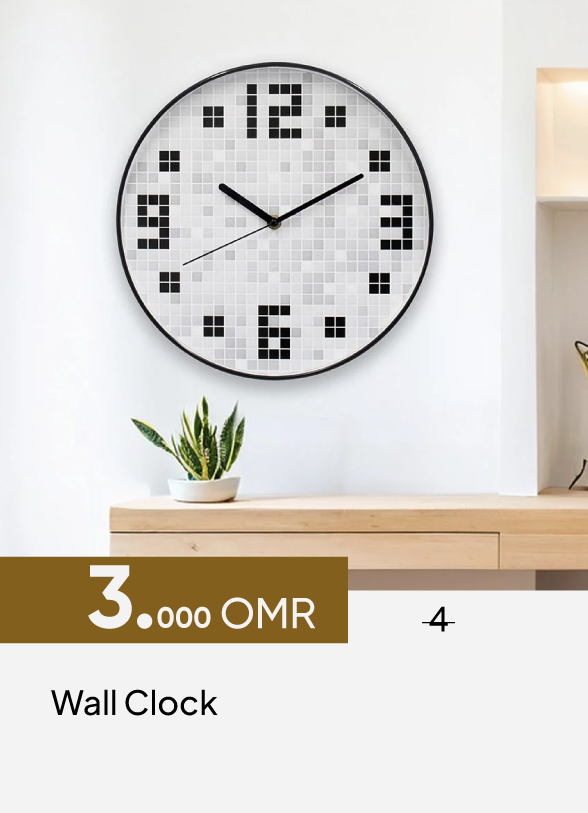 GESO26-C&C-Wall Clock 