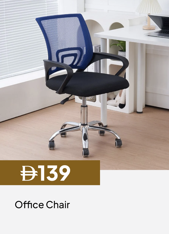 GESU26-SD-Office Chair