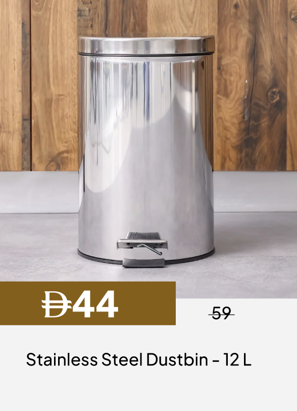 GESU26-SD-Stainless Dustbin - 12 L