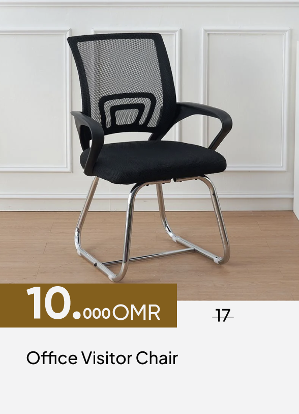 GESO26-SD-Office Visitor Chair 