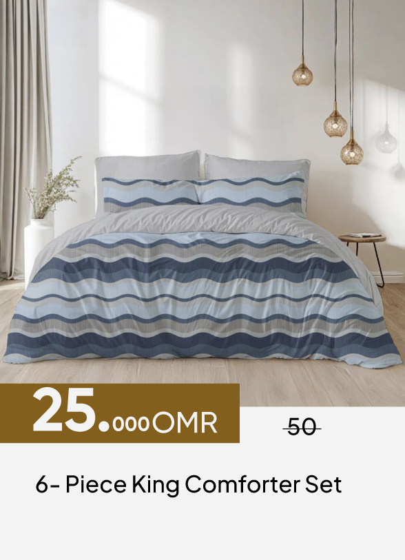 GESO26-C&C-6-Piece King Comforter S