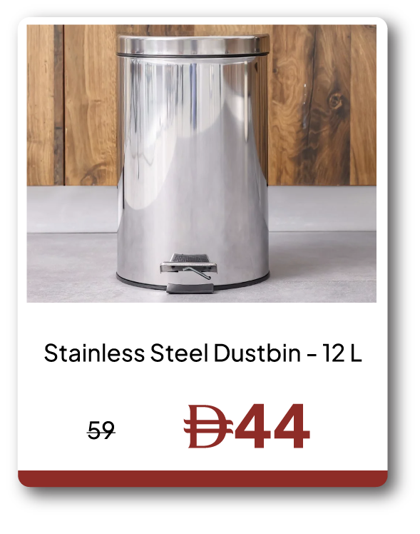 EHU26-SD-Stainless Dustbin - 12 L