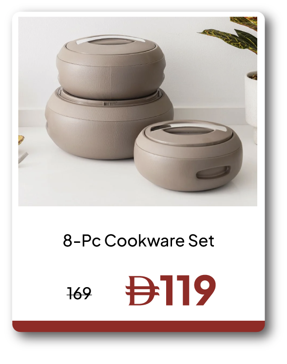 EHU26-SD-3-Pc Casserole Set