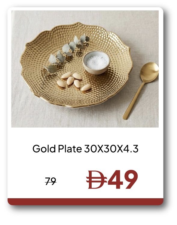 EHU26-SD-Ceramic Gold Plate