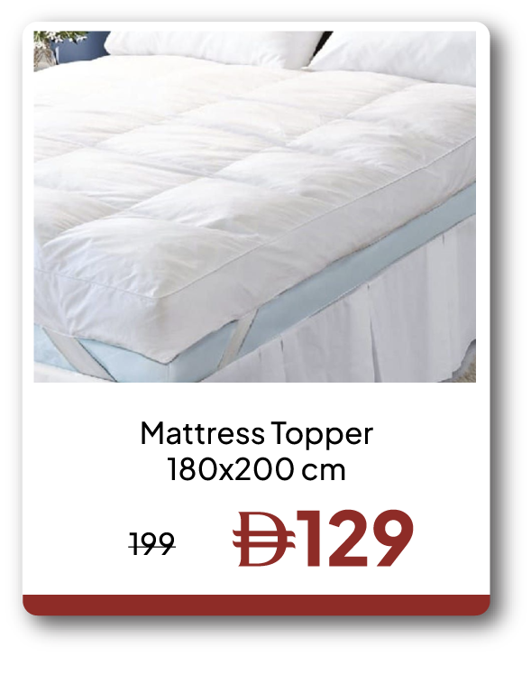 EHU26-SD-Mattress Topper - 180x200